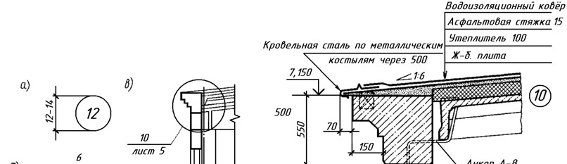 цель расчетно-графической работы - student2.ru