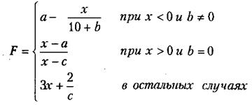 Часть III.  - student2.ru