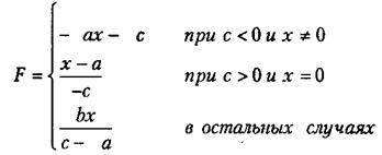 Часть III.  - student2.ru