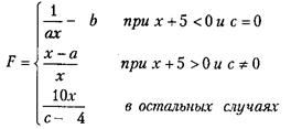 Часть III.  - student2.ru