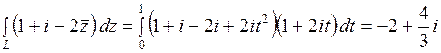 Вычисление интеграла от аналитической функции - student2.ru