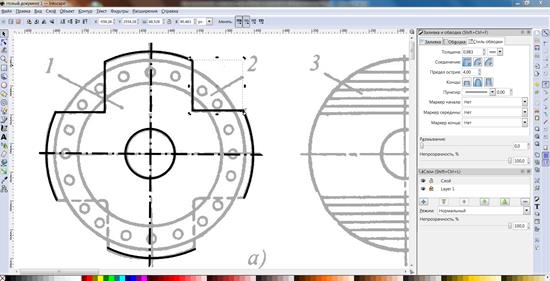 Экспорт готового изображения из Inkscape в формат .Png - student2.ru