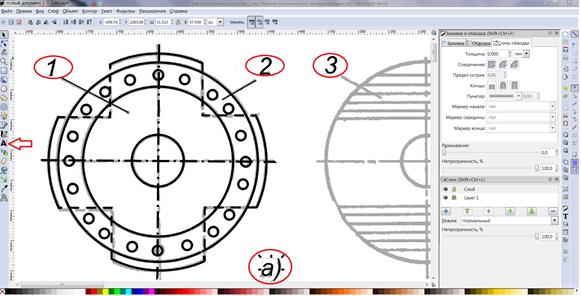 Экспорт готового изображения из Inkscape в формат .Png - student2.ru