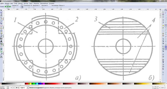 Экспорт готового изображения из Inkscape в формат .Png - student2.ru