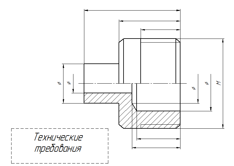 эскизирование и деталирование - student2.ru