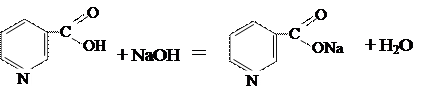Количественному определению кодеина фосфата соответствует - student2.ru
