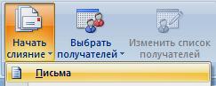 Группировка элементов по временным диапазонам - student2.ru