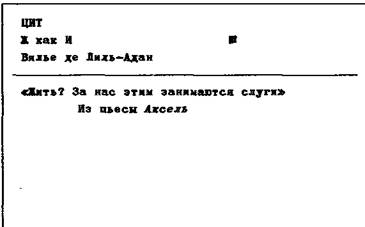 IV.2.1. Разные виды карточек: для чего они применяются - student2.ru