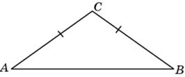 Нахождение элементов равнобедренных треугольников - student2.ru