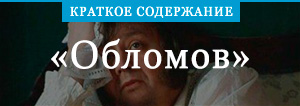 Не понравилось? - Напиши в комментариях чего не хватает. - student2.ru