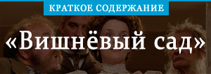 Не понравилось? - Напиши в комментариях чего не хватает. - student2.ru