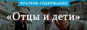 Не понравилось? - Напиши в комментариях чего не хватает. - student2.ru