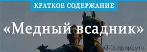 Не понравилось? - Напиши в комментариях чего не хватает. - student2.ru