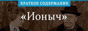 Не понравилось? - Напиши в комментариях чего не хватает. - student2.ru