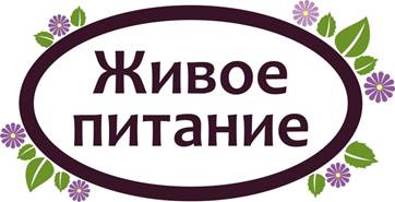 Проекты в печатном виде принимаются на кафедре социальных коммуникаций ФП ТГУ - student2.ru