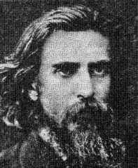 Владимир Сергеевич Соловьёв (1853-1900) - student2.ru