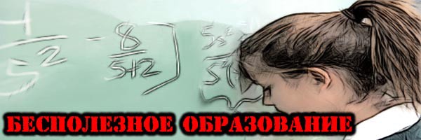 Алкоголь во время войны и после нее. - student2.ru