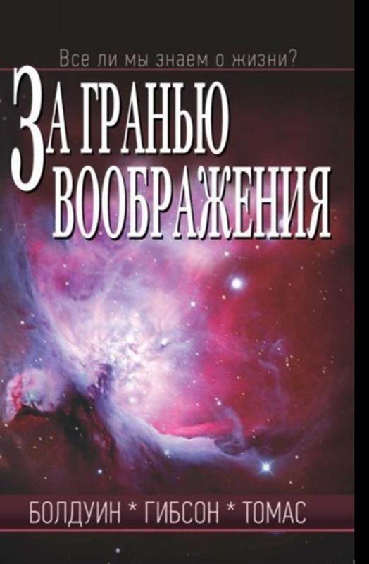 благотворительная акция и концерт! - student2.ru