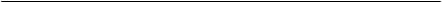 Direct Method of Distribution - student2.ru