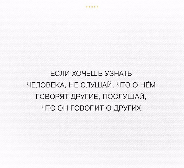 Кодекс чести русского офицера. Составлен в 1804 году, актуален навсегда. - student2.ru