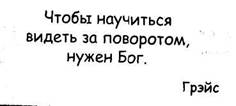 Не важно, сколько ты зарабатываешь; - student2.ru