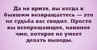 Новые правила: стаж и баллы. Почему сотни людей не смогли накопить себе на пенсию, оставшись без средств к существованию, и как понять, сколько баллов вы можете заработать? - student2.ru