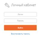 Основная информационная панель (меню) - student2.ru