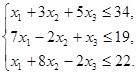 Решить системы линейных уравнений - student2.ru