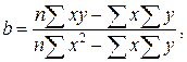 Розрахункові суми для оцінки ліній регресії. - student2.ru