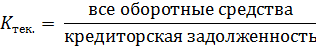 Система экономической информации - student2.ru