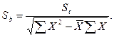 Стандартное отклонение для коэффициента регрессии Sb и t-статистика - student2.ru
