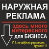 Стиль-уверенность,успех. Одежда_аксессуары_и_другие_прият 2 страница - student2.ru