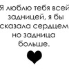 Стиль-уверенность,успех. Одежда_аксессуары_и_другие_прият 7 страница - student2.ru