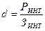 Тема 20. ОЦЕНКА БЮДЖЕТНОЙ ЭФФЕКТИВНОСТИ ИНВЕСТИЦИОННЫХ ПРОЕКТОВ - student2.ru