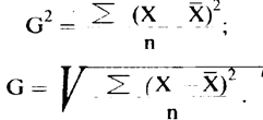 Теория портфеля и модель оценки доходности финансовых активов - student2.ru