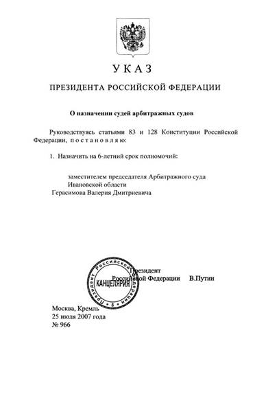 ВОССТАНОВЛЕНИЕ СОЮЗА СОВЕТСКИХ СОЦИАЛИСТИЧЕСКИХ РЕСПУБЛИК – УСЛОВИЕ ВЫЖИВАНИЯ КОРЕННОГО НАРОДА В ХОЛОДНОЙ ВОЙНЕ - student2.ru