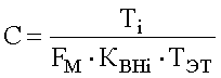 Вывод по второму вопросу темы - student2.ru