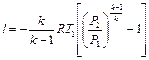 A)& Қысым, температура, меншікті көлем - student2.ru