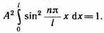 Частица в одномерной бесконечно глубокой потенциальной яме: уравнение Шредингера, его решение, уровни энергии частицы. - student2.ru