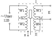 Дифференциально-трансформаторные преобразователи перемещений. - student2.ru