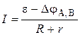 Example of problem solution - student2.ru