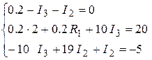 Example of problem solution - student2.ru