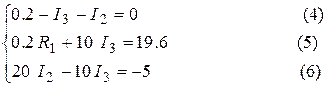 Example of problem solution - student2.ru