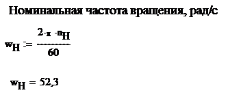 Федеральное государственное бюджетное образовательное учреждение высшего образования - student2.ru