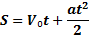 Формула пути при равноускоренном движении. - student2.ru