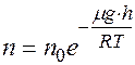 Газ в поле тяжести (распределение Больцмана) - student2.ru