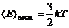 Группы ЗСТ – 11,12, ЗСА-11, ЗПГС -11,12 - student2.ru