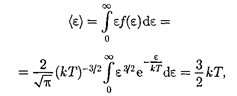 И энергиям теплового движения - student2.ru