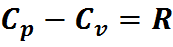 Уравнение состояния идеального газа. - student2.ru