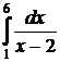 Геометрический и физический смысл определенного интеграла - student2.ru